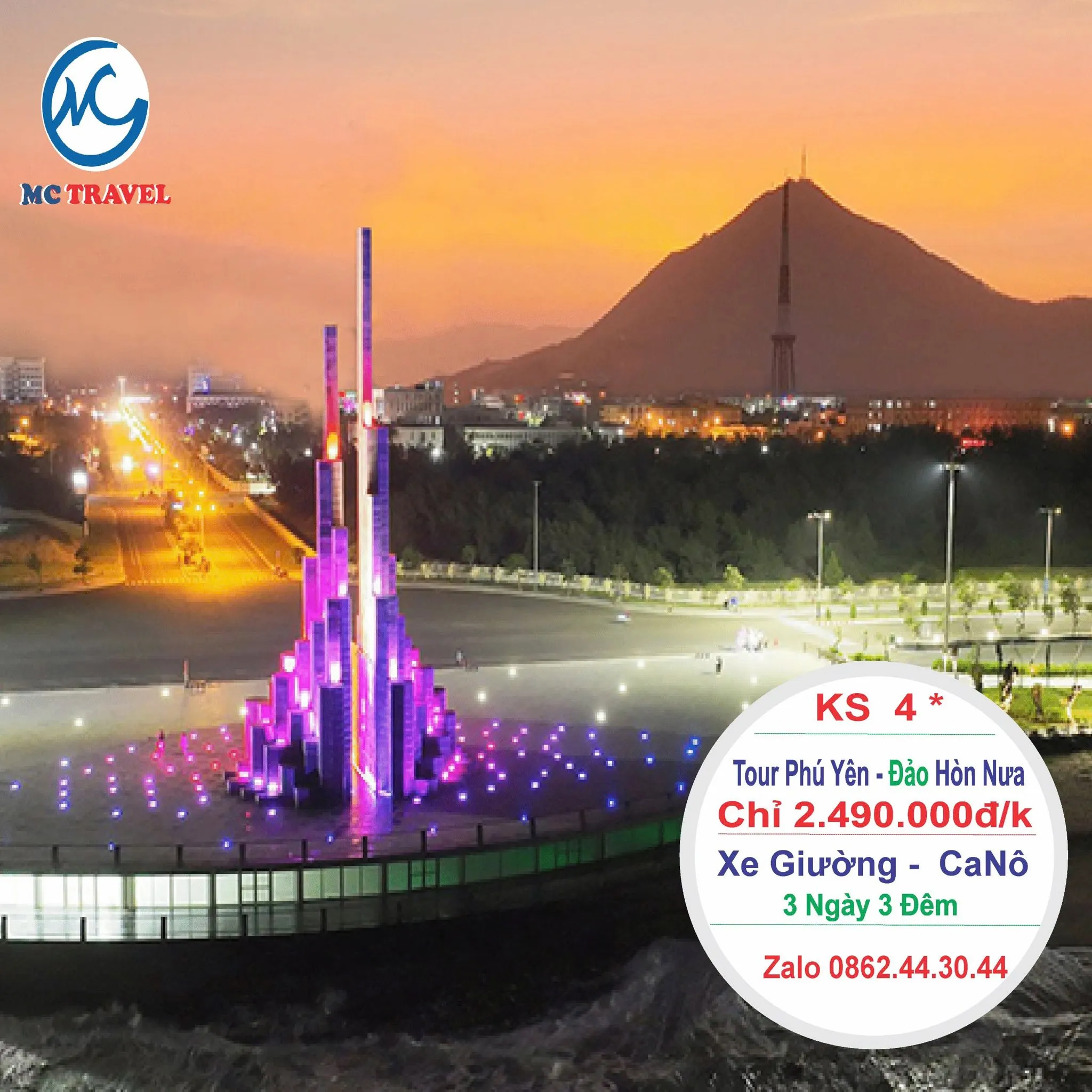 TOUR PHÚ YÊN ĐẢO HÒN NƯA XE GIƯỜNG NẰM 2025